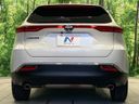 2024 Toyota Harrier 6BA-MXUA80 (UW-6a150f9e530f4)[22]