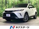 2024 Toyota Harrier 6BA-MXUA80 (UW-6a150f9e530f4)[3]
