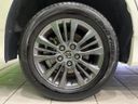 2024 Toyota Voxy 6BA-MZRA95W (UW-6a150fa9d6d25)[11]