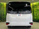 2024 Toyota Voxy 6BA-MZRA95W (UW-6a150fa9d6d25)[20]