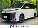 2024 Toyota Voxy 6BA-MZRA95W (UW-6a150fa9d6d25)[3]