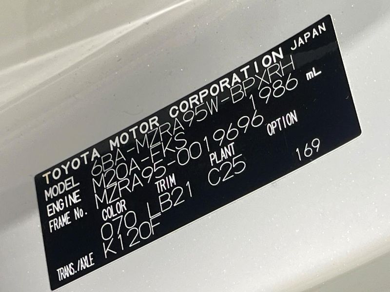 2024 Toyota Voxy 6BA-MZRA95W (UW-6a150fa9d6d25)[1]
