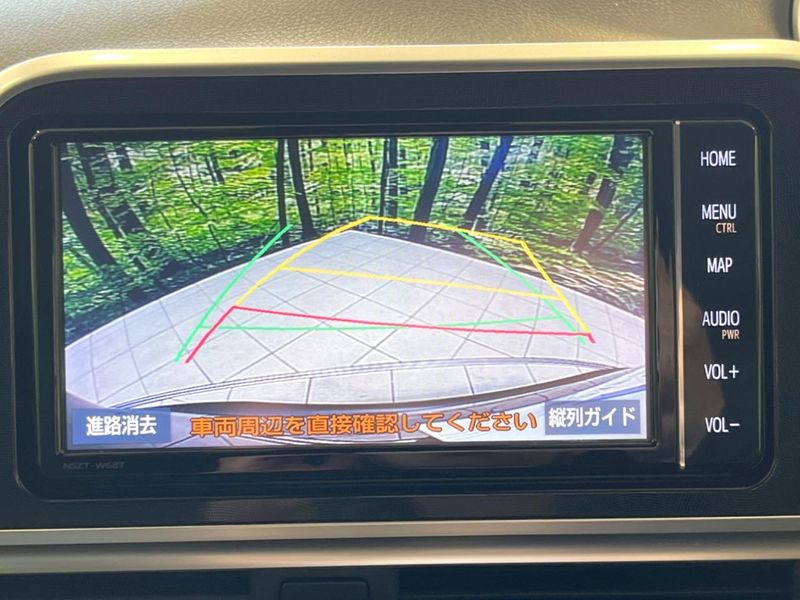 2022 Toyota Sienta 6AA-NHP170G (UW-6a150fba4e8cd)[5]
