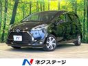 2022 Toyota Sienta 6AA-NHP170G (UW-6a150fba4e8cd)[3]