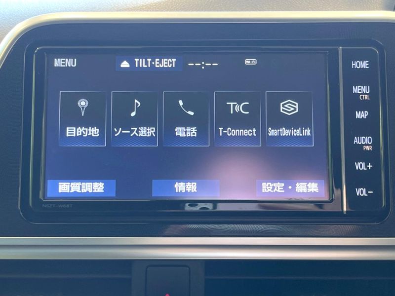 2022 Toyota Sienta 6AA-NHP170G (UW-6a150fba4e8cd)[6]