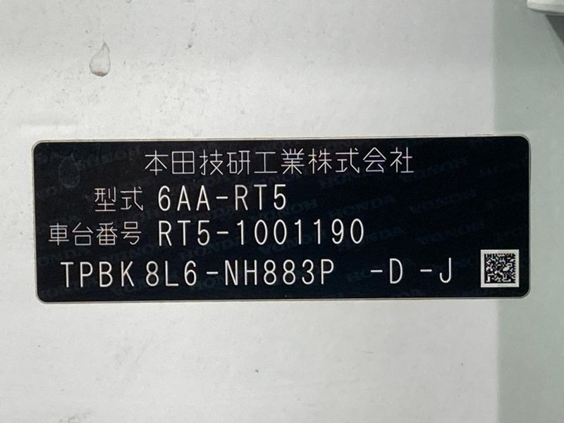2018 Honda CR-V Hybrid 6AA-RT5 (UW-6a150fcd7045c)[1]