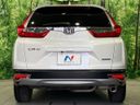 2018 Honda CR-V Hybrid 6AA-RT5 (UW-6a150fcd7045c)[22]