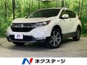 2018 Honda CR-V Hybrid 6AA-RT5 (UW-6a150fcd7045c)[3]