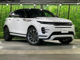 2025 Land Rover Range Rover Evoque 3LA-LZ15TB