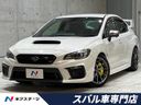 2019 Subaru WRX STI CBA-VAB (UW-6a150ff1bb722)[3]