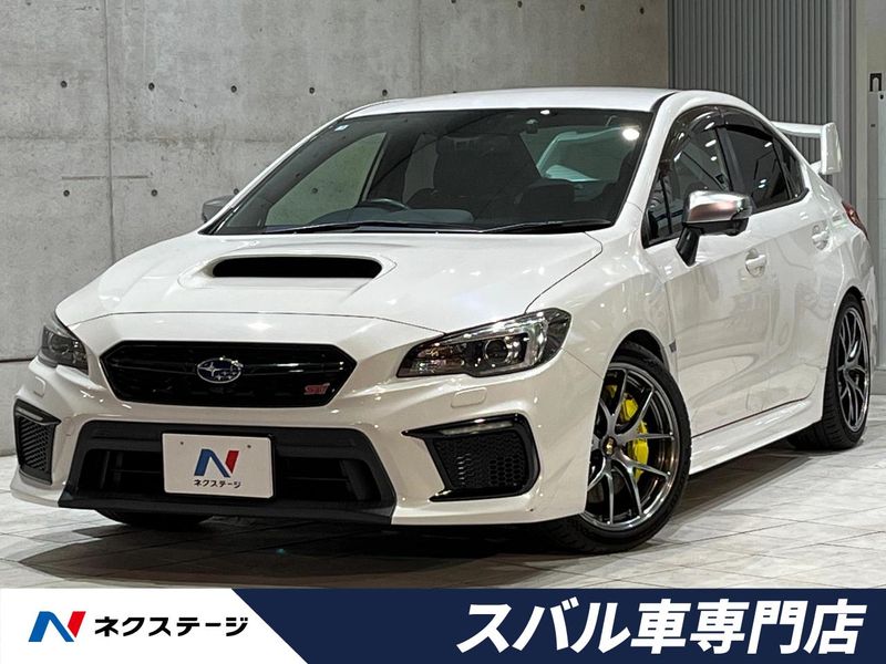 2019 Subaru WRX STI CBA-VAB (UW-6a150ff1bb722)[3]