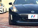2018 Nissan Fairlady Z CBA-Z34 (UW-6a15100d5dbc5)[11]