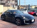 2018 Nissan Fairlady Z CBA-Z34 (UW-6a15100d5dbc5)[12]