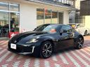 2018 Nissan Fairlady Z CBA-Z34 (UW-6a15100d5dbc5)[13]