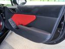 2023 Toyota GR86 3BA-ZN8 (UW-6a151014c93e9)[27]