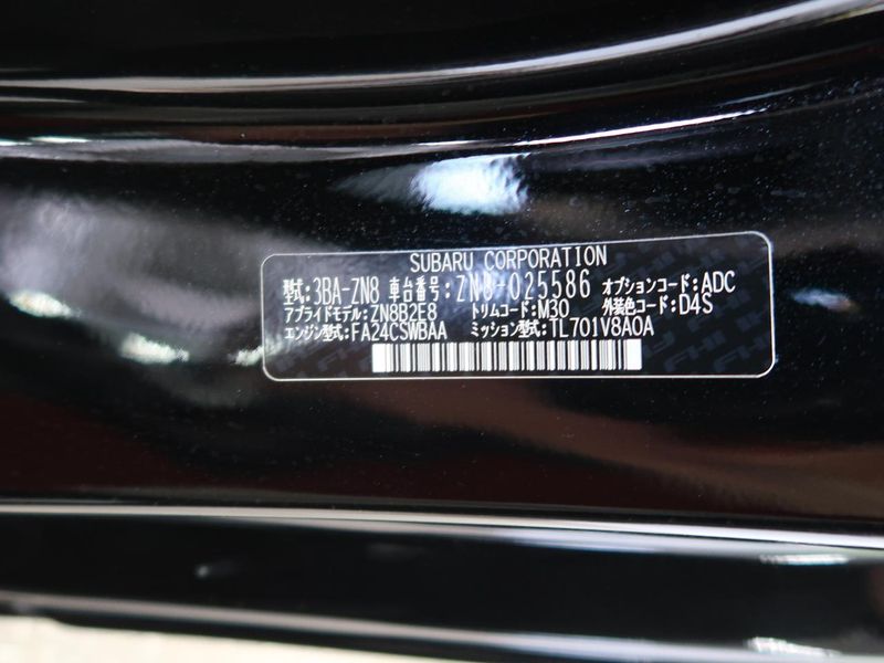 2023 Toyota GR86 3BA-ZN8 (UW-6a151014c93e9)[1]