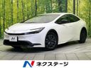 2024 Toyota Prius 6AA-ZVW60 (UW-6a15102ea328e)[3]
