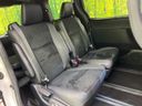 2021 Toyota Voxy 6AA-ZWR80W (UW-6a15103784b62)[16]