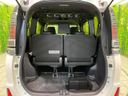 2021 Toyota Voxy 6AA-ZWR80W (UW-6a15103784b62)[24]