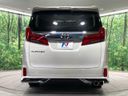 2023 Toyota Alphard 3BA-AGH30W (UW-6a165fa876dc2)[11]