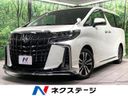 2023 Toyota Alphard 3BA-AGH30W (UW-6a165fa876dc2)[3]