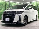 2023 Toyota Alphard 3BA-AGH30W (UW-6a165fa876dc2)[6]