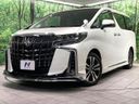 2023 Toyota Alphard 3BA-AGH30W (UW-6a165fa876dc2)[0]