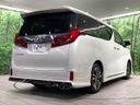 2023 Toyota Alphard 3BA-AGH30W (UW-6a165fa876dc2)[10]
