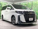 2023 Toyota Alphard 3BA-AGH30W (UW-6a165fa876dc2)[8]