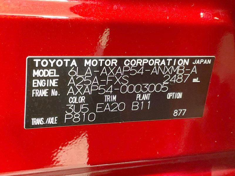 2021 Toyota RAV4 PHV 6LA-AXAP54 (UW-6a165fb57e810)[1]