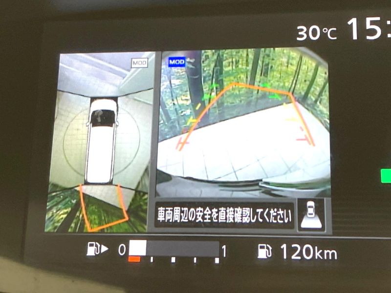 2017 Nissan Serena DAA-GFC27 (UW-6a16600b8d6a8)[5]