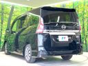 2017 Nissan Serena DAA-GFC27 (UW-6a16600b8d6a8)[20]