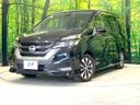 2017 Nissan Serena DAA-GFC27 (UW-6a16600b8d6a8)[0]