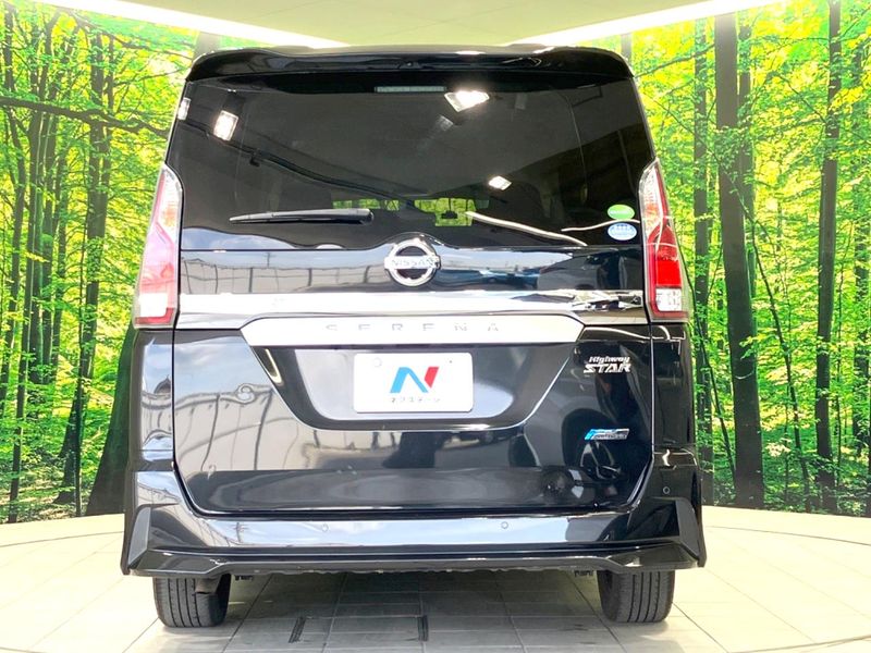 2017 Nissan Serena DAA-GFC27 (UW-6a16600b8d6a8)[21]