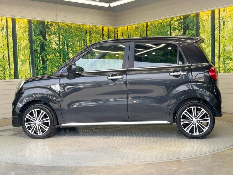 2018 Daihatsu Cast DBA-LA250S (UW-6a166081a2ccd)[25]