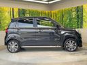 2018 Daihatsu Cast DBA-LA250S (UW-6a166081a2ccd)[21]