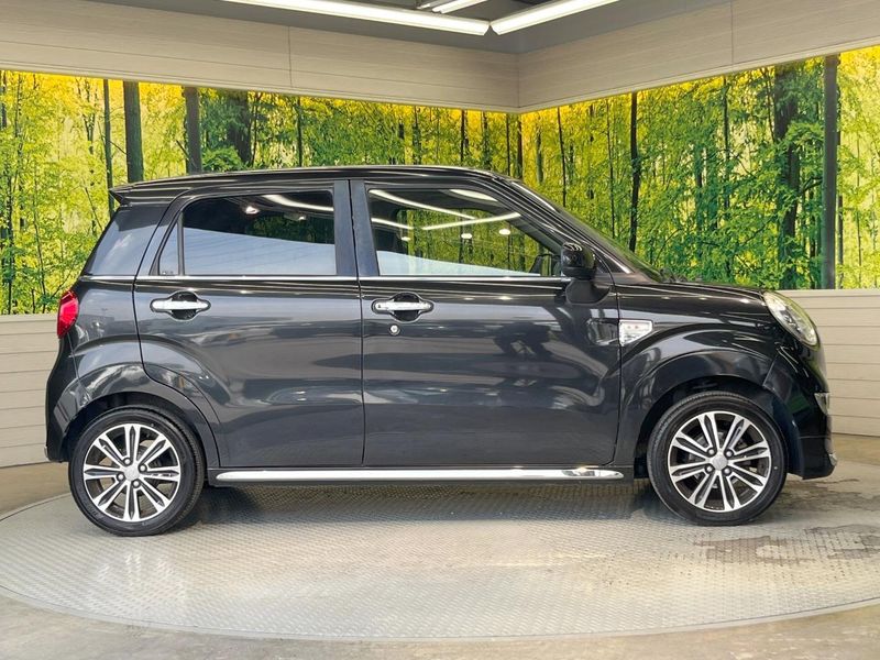 2018 Daihatsu Cast DBA-LA250S (UW-6a166081a2ccd)[21]