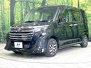 2021 Toyota Roomy 5BA-M900A (UW-6a1660b09eb20)[23]