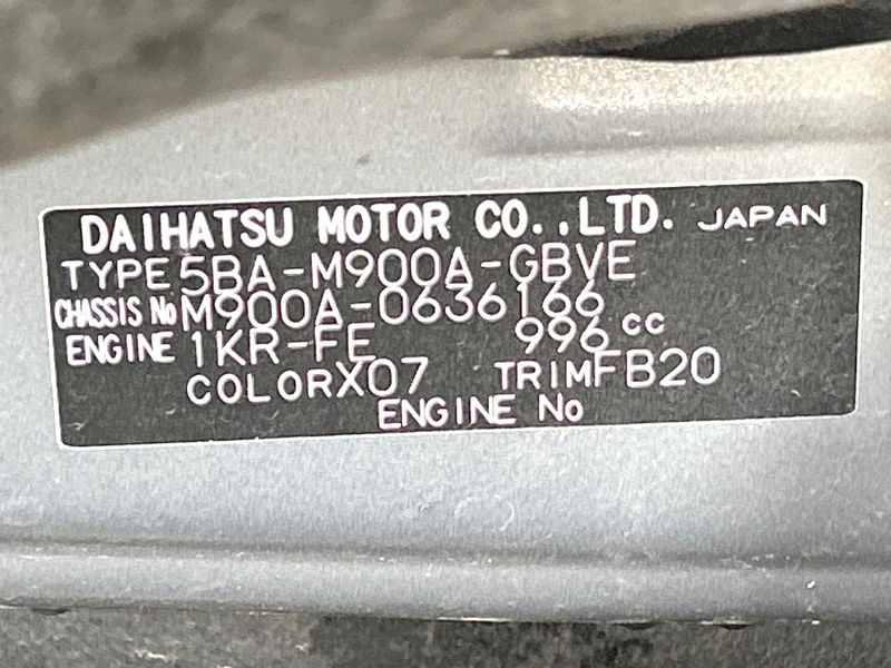 2021 Toyota Roomy 5BA-M900A (UW-6a1660b09eb20)[1]