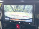 2021 Toyota Roomy 5BA-M900A (UW-6a1660b09eb20)[7]