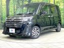 2021 Toyota Roomy 5BA-M900A (UW-6a1660b09eb20)[0]