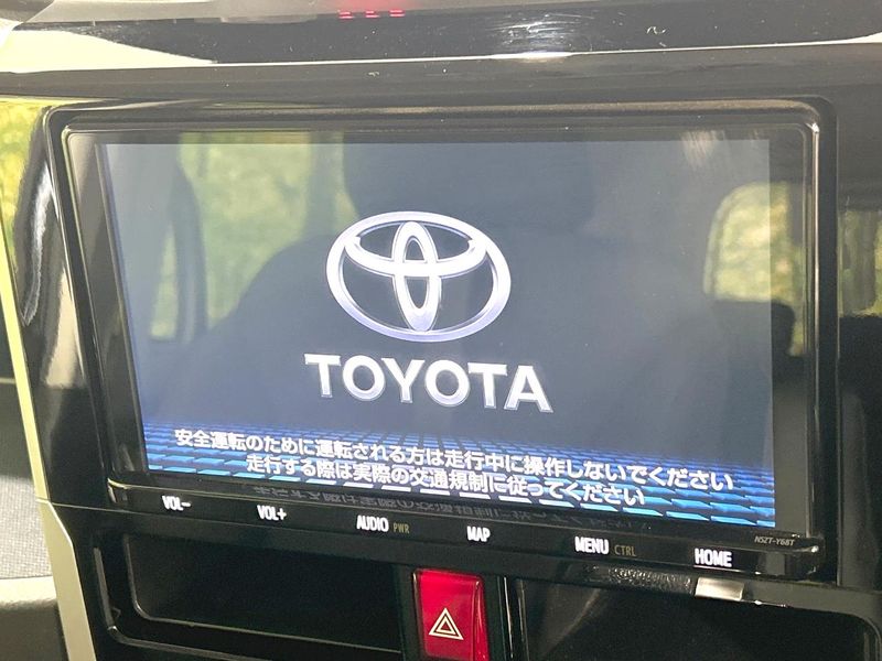 2021 Toyota Roomy 5BA-M900A (UW-6a1660b09eb20)[8]