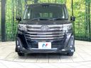 2021 Toyota Roomy 5BA-M900A (UW-6a1660b09eb20)[24]