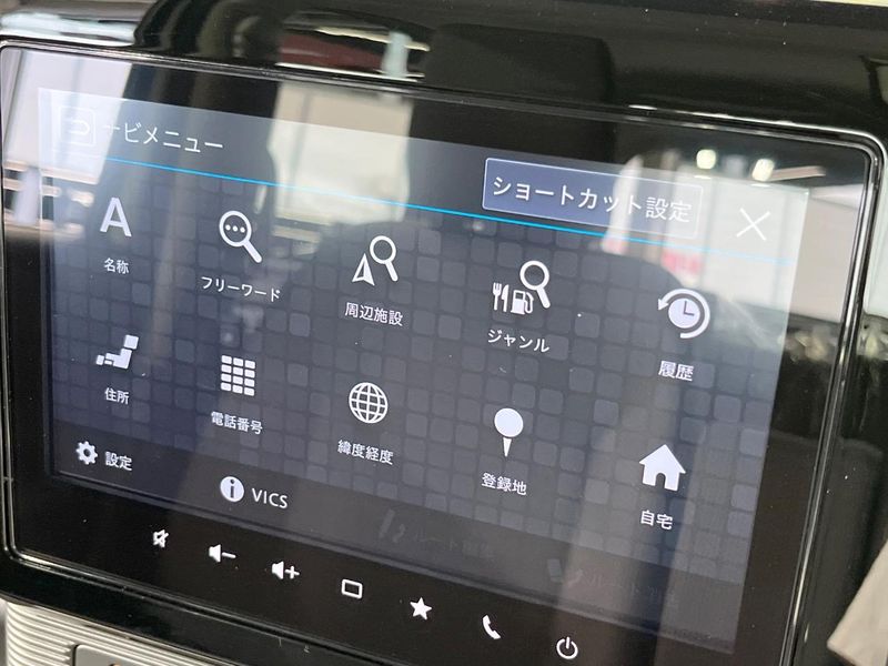 2025 Suzuki Wagon R Smile 5AA-MX91S (UW-6a1660f168d50)[29]