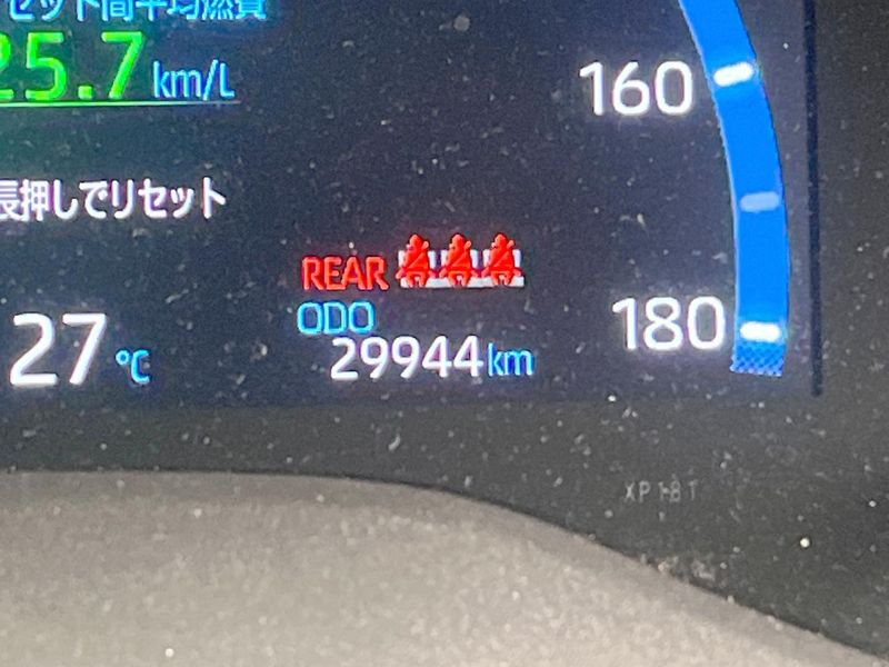 2023 Toyota Yaris Cross 6AA-MXPJ10 (UW-6a16610109b2d)[2]