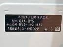 2021 Honda Vezel 6AA-RV5 (UW-6a16613f61967)[1]