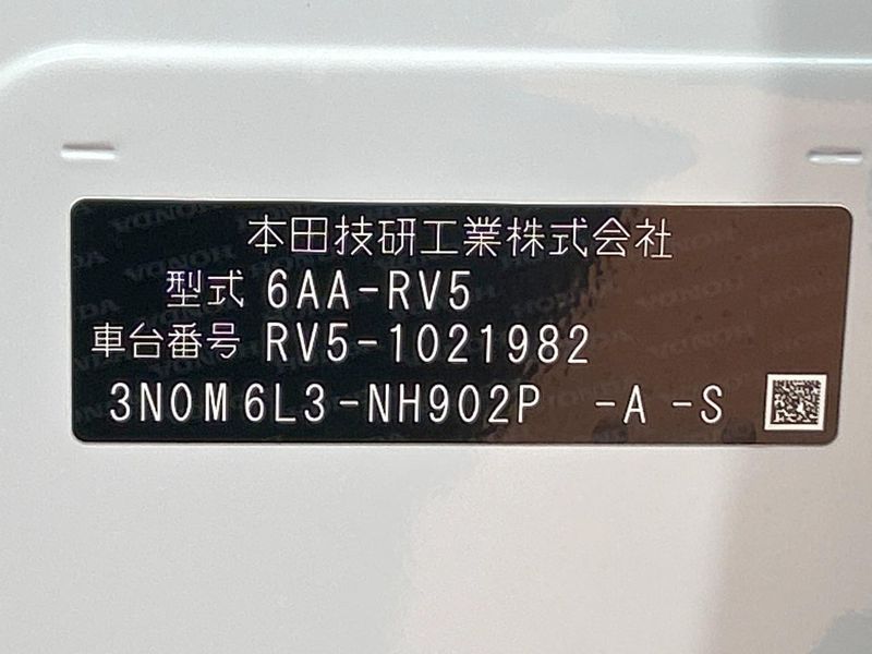 2021 Honda Vezel 6AA-RV5 (UW-6a16613f61967)[1]