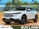 2021 Honda Vezel 6AA-RV5 (UW-6a16613f61967)[3]