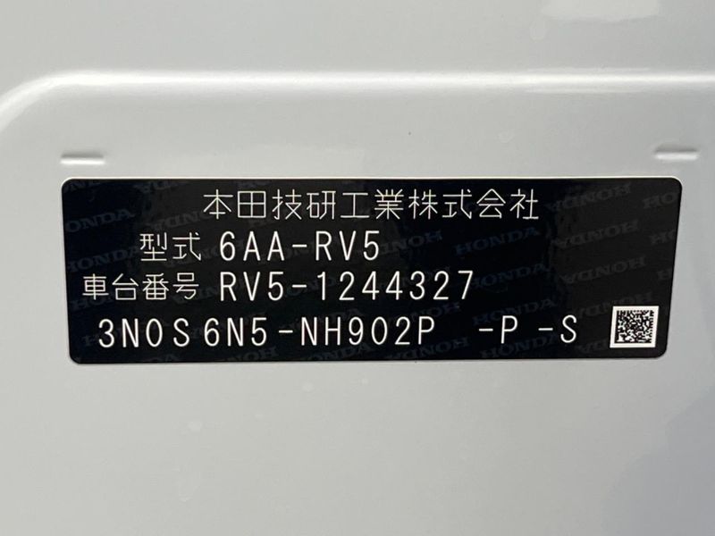 2025 Honda Vezel 6AA-RV5 (UW-6a166143bd25d)[1]
