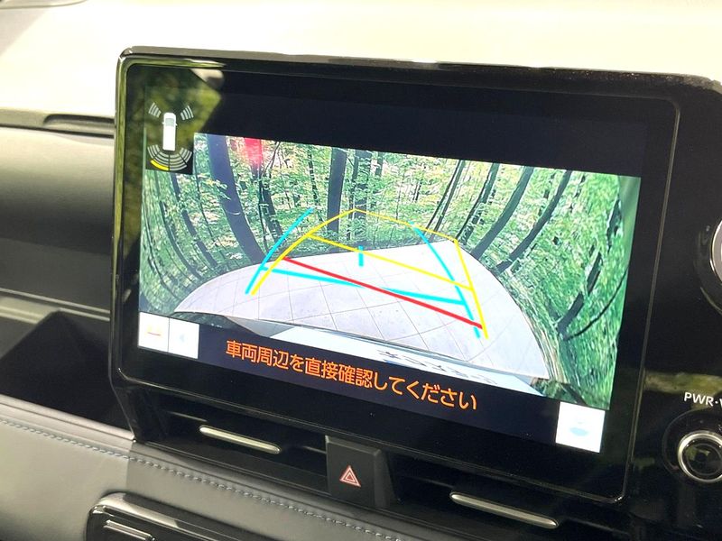 2023 Toyota Voxy 6AA-ZWR95W (UW-6a1661a3808f1)[12]